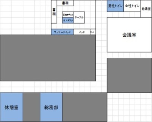 レイアウト図