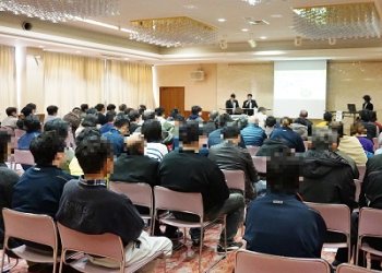 障がい者就労学習会（全大会）