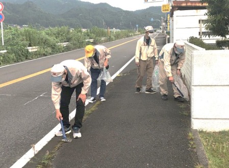 美化活動