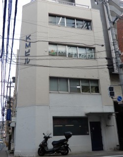 事業所外観の画像
