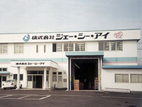 本部・工場は仙台北部中核工業団地内に位置する