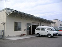 寒河江店と団地工場