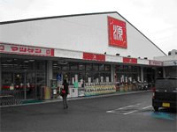 店舗外観(粉河店)