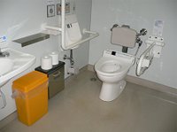 助成金活用によりトイレ改善