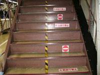 階段の昇降区分表示