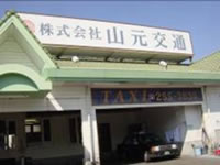事業所外観(本社ビル・本社営業所)2