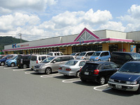 「アルク大内店」(山口市内)