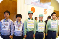 第8回 アビリンピック神奈川大会