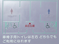 車いす用トイレ完備、通路が広いなど、施設がもともとユニバーサル仕様である点も、障害者の雇用を後押ししている。