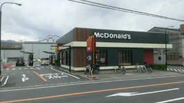 マクドナルド165桜井店