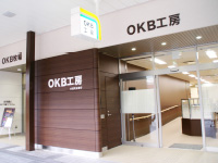 OKB工房外観