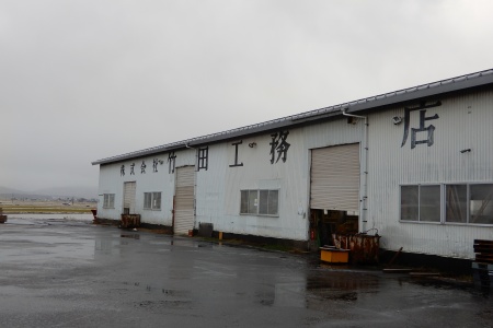 事業所外観の画像